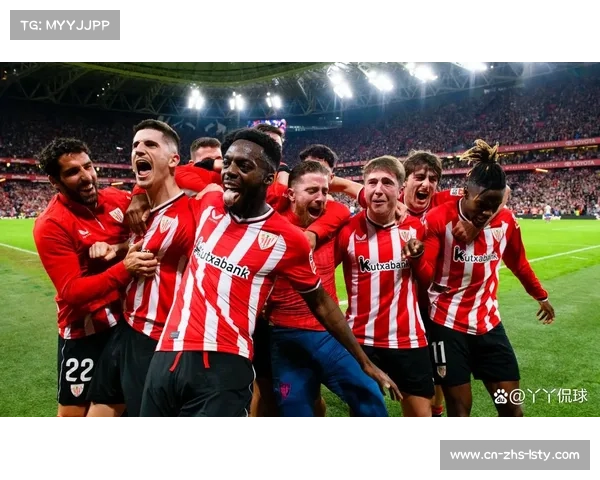 毕尔巴鄂vs莱万特，圣马梅斯球场再演攻防大战