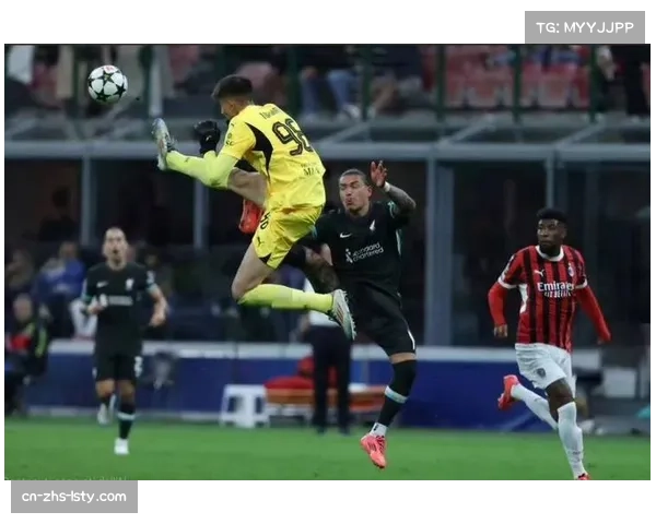 特写：米兰门将迈尼昂连续三次神扑，力保球门不失成比赛转折点